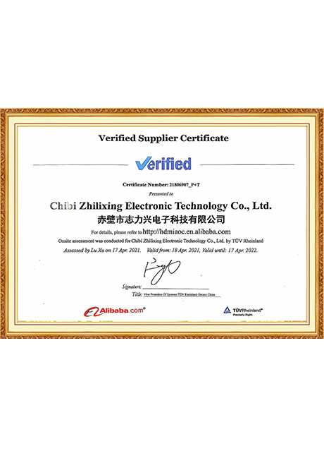 Certificate Of Honor