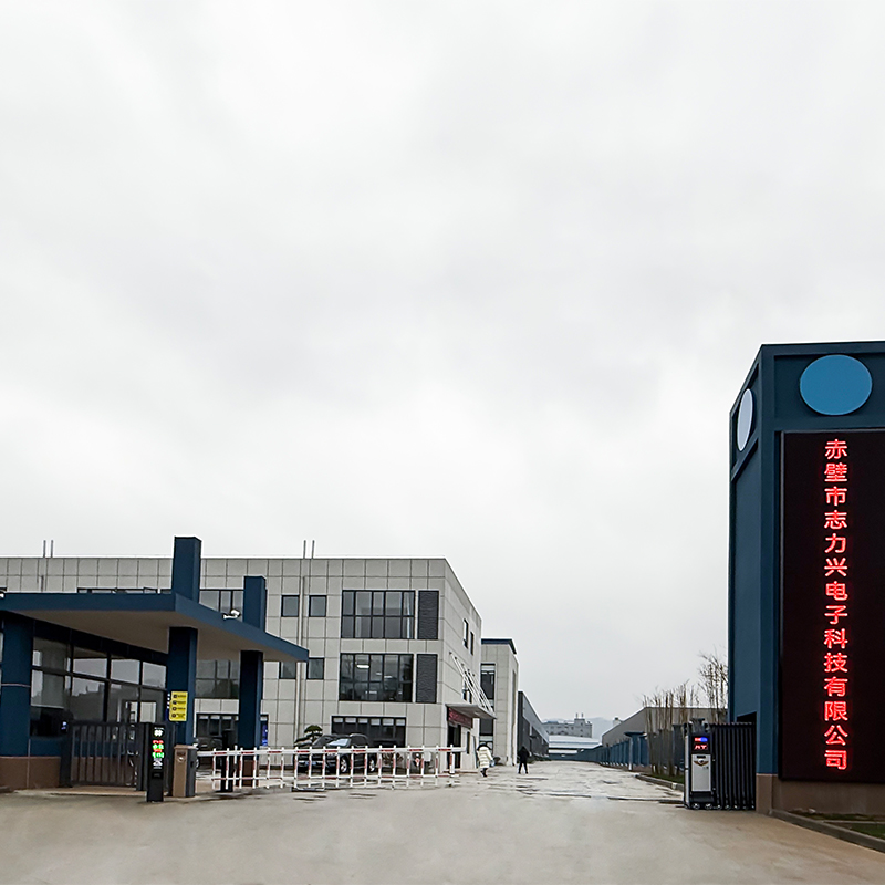factory1